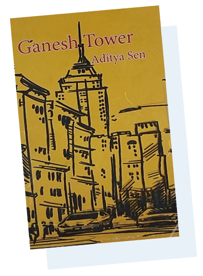 Ganesh Tower